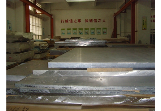QC-10铝合金